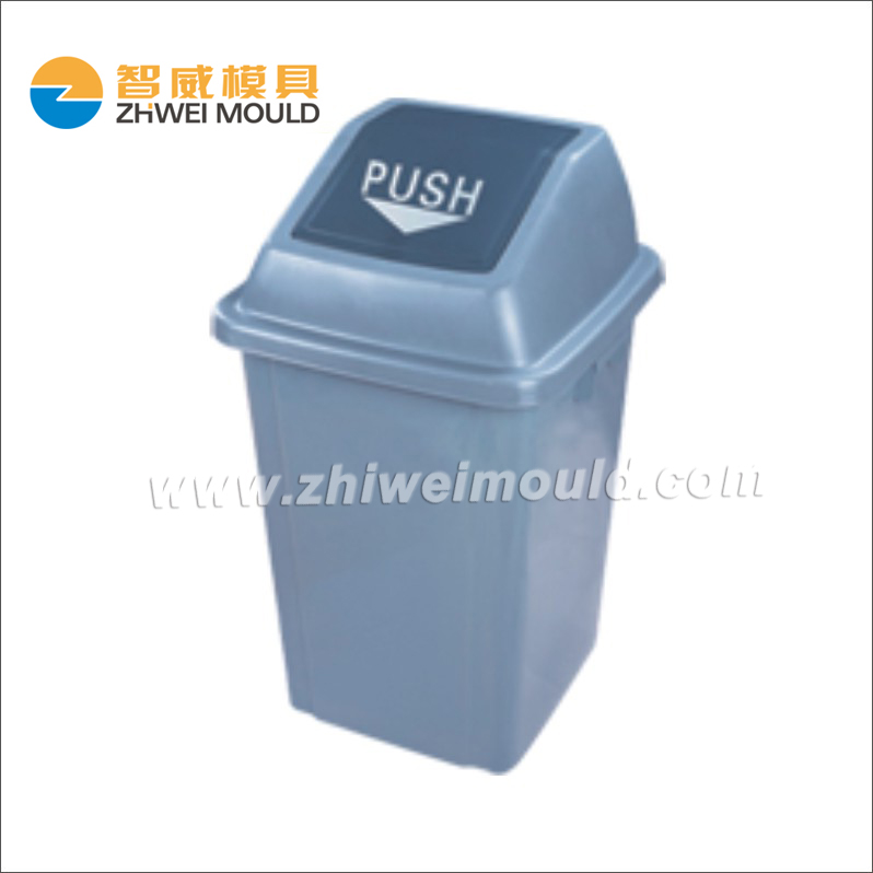 垃圾桶模具 05